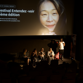 Festival Entendez-voir, 5e édition