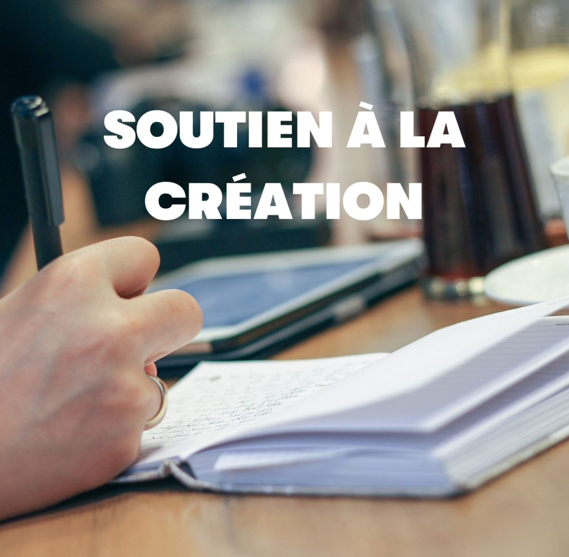 Soutien à la création